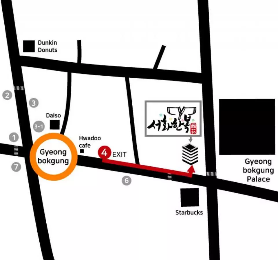 서화한복 약도 – 경복궁역 4번 출구에서 도보 1분 / Seohwa Hanbok map near Gyeongbokgung Station Exit 4